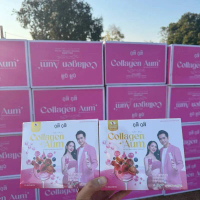 Collagen Aum คอลลาเจนอั้มอั้มโปร1แถม1ได้2กล่อง สำหรับผู้ที่ต้องการดูแลผิวและกระดูก