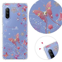【KnowStar】SONY 系列 奧地利彩鑽防摔手機殼-燕尾蝶(Xperia5II/Xperia10III/Xperia1III/10II/XZ3)