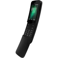 NOKIA 8110 4G 雙SIM卡 曲線熒幕 能手機 經典機王 ||簡約「功能手機」|雙SIM卡設計 (黑色)
