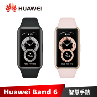 HUAWEI Band 6 智慧手錶 (曜石黑/櫻語粉/赤茶橘)