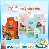 POODEE PETS Belif Smartcare Cat Dry Food 7.5kg Premium Kitten Adult All Breeds Cat Food