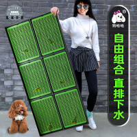 免運 工廠直銷 寵物便盆 狗廁所 寵物用品 尿盆 狗廁所直排下水道沖水便盆尿盆小型犬中型犬大型犬貓廁所貓砂盆 免運 工廠直銷 寵物便盆 狗廁所 寵物用品 尿盆 全館特價 特惠/店長推薦 m5528