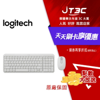 Logitech 羅技 MK250 無線藍牙鍵鼠組 白