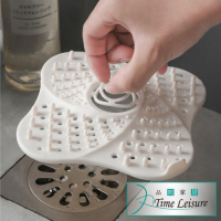 Time Leisure 廚房浴室矽膠吸盤凸起防堵防臭過濾網/地漏蓋 白