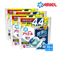 ARIEL 日本進口 4D超濃縮抗菌洗衣膠囊/洗衣球 53顆袋裝 x4(抗菌去漬)