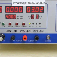 0618-C-GY Micro Motor Comprehensive Tester Finished Product Induction Speed Measurement GiJCY-0618-CN