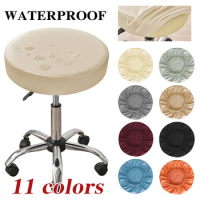 PU Leather Round Chair Cover Waterproof Elastic Lifting Footstool Covers 360 Degree All Inclusive Bar Stool Seat Cushion Cover