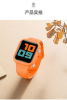 iwatch錶帶apple watch4代5代蘋果手錶保護殼液態硅膠錶帶40mm 44mm全包殼運動錶帶