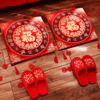 Set of 2 Chinese Wedding Tea Ceremony Red Double Happiness Kneeling Cushion Pad Red Pad Vietnamese