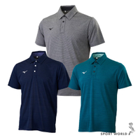 Mizuno 美津濃 短袖上衣 男裝 排汗Polo衫【運動世界】32TAYA0281/32TAYA0282/32TAYA0283