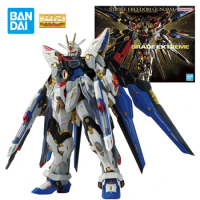 Bandai MGEX Freedom Gundam Action Figure Strike Freedom Gundam Assembly Model Toys Master Grade Extreme Extreme Metallic