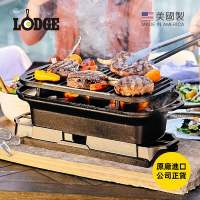 美國LODGE Sportsman s Pro 職人級美國製鑄鐵燒烤爐