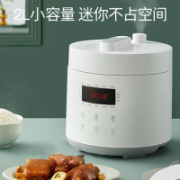 OIDIRE Electric Pressure Cooker Fully Automatic Electric Pressure Cooker Smart Rice Cooker Rice Cooker