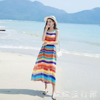 沙灘洋裝 海邊度假沙灘裙女夏2021新款泰國波西米亞超仙大碼巴厘島連衣長裙【顧家家】