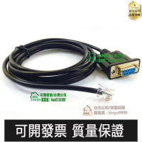 【全球優品滙】DB9 RS232轉RJ11 6P6C威綸通6103iP觸摸轉PLC基恩士N6OAT數據線