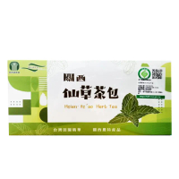 【關西農會】1+1 仙草茶包-3g-90包-盒(2盒一組 共4盒)