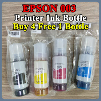 ITS【Suitable EPSON 003 Printer INK Refill】 BK Y M C Ink Bottle Black Yellow Magenta Cyan Office Ton