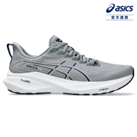 ASICS 亞瑟士 GT-2000 13 (2E) 男款 寬楦 支撐 慢跑鞋 1011B862-021