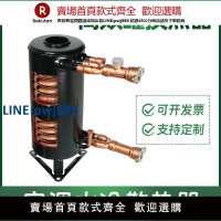 【臺灣公司 品質保固】殼管式高效罐換熱器空調水冷散熱器空氣能熱泵熱水器冷熱交換器