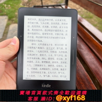 {保固一年 可打統編}二手Kindle Voyage亞馬遜墨水屏閱讀器 KV 學生電紙書水墨屏書庫