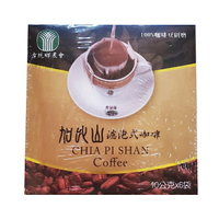加比山 濾泡式咖啡(6包X10g/盒) [大買家]