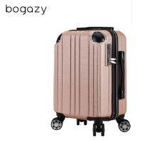 Bogazy 眷戀時光Plus 25吋杯架款海關鎖可加大行李箱(玫瑰金)