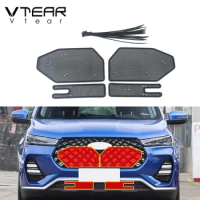 Vtear Front Grill Insect Net Decoration Car Engine Radiator Protect Cover Accessories Interior Parts For Chery Tiggo 7 Pro 2022