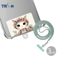TRON GOOGLE Pixel 7 Pro皇后貓咪防摔 手機 掛繩 手機殼
