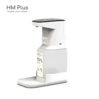 【HM Plus】自動手指消毒機 + 乾洗手液_茶樹／ HM3 ST-D03-薰衣草