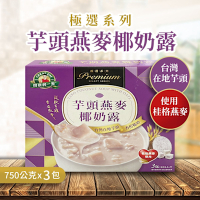【得意的一天】芋頭燕麥椰奶露(750*3包/盒)