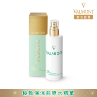 【Valmont】極致保濕前導水精華150 ml