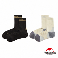 Naturehike 美麗諾羊毛襪 加厚加寬減震中筒襪 ZJ010