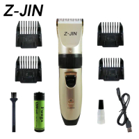 【Z-JIN】充電式USB陶瓷刀頭電動剪髮器(ZJ-PA251)