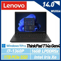 13代新機【硬碟升級】Lenovo 聯想 Thinkpad T14s Gen4 14吋 商務筆電