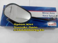 SPION KIRI SUZUKI SPIN