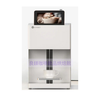 EVEBOT 彩色食品印花機 咖啡拉花機/ 打印機【良鎂咖啡精品館】