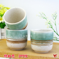【堯峰陶瓷】日式餐具 綠如意系列 3吋杯(兩入一組)待客 奉茶杯|容量 口徑 大|套組餐具系列|餐廳營業用|日式餐具系列