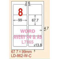 【龍德】LD-862(圓角) 雷射、影印專用標籤-紅銅板 67.7x99mm 20大張/包