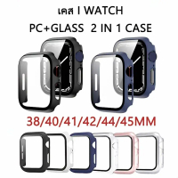 เคส i-watch ใช้กับ iWatch 11/10/9/8/7/6/5/4/3/2/1/SE PC+Glass case 38mm/41mm/42mm/44mm/45mm/49mm/46m