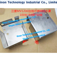 Mitsubishi MV1200, stainless steel water shield for outgoing line, 100 length * 84 width * 50 height