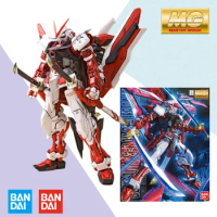 MG 1/100 GUNDAM ASTRAY RED FRAME Mobile Suit Aninm full Action Assembly Figure Bandai Original BOX Model Toy Gifts