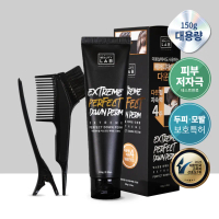 PARKJUN BEAUTY LAB Extreme Perfect Down Perm 150g