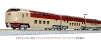 Mini 預購中 Kato 10-1565 N規 285系 3000番 電車 基本 7輛組
