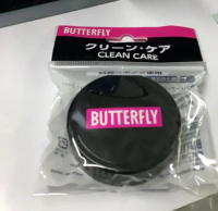 BUTTERFLY 蝴蝶膠皮護理海綿擦 1件
