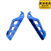 用tmax560改裝後腳踏tmax500/530dx sx 防滑左右腳蹬配件