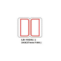 【龍德】 LD-1020(紅)自粘性標籤 24x27mm/包