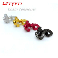 Litepro 14 inch Folding Bike Chain Tensioner Rear Freewheel Chain Adapter Chain Stretching Device