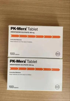PK MERZ 100MG ORIGINAL