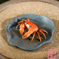 茶寵物擺件紫砂壺茶具茶玩可養變色螃蟹 【年終特惠】