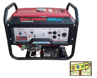 [ 家事達 ] MAX-POWER HONDA 手動引擎發電機 -3800w 特價